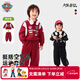 汪汪隊立大功兒童套裝潮服嘻哈機車(chē)服男寶寶運動(dòng)服男孩衣服機車(chē)套裝 紅色120