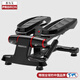 PROIRON普力艾 踏步機家用小型爬樓機健步機老人腿部訓練腳踏健身器 黑