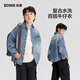 左西男童牛仔襯衫長(cháng)袖2026新款兒童襯衣春秋漸變男孩疊穿 牛仔色 160