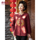 俞兆林媽媽裝新年紅外套春秋中老年女裝風(fēng)衣短外套 Y243U2016