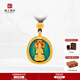 京工美作古法黃金吊墜足金999馬本命佛大勢至菩薩項鏈老婆生日禮物9.72g