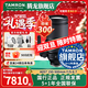 騰龍（Tamron）旗艦店 A057 150-500mm F/5-6.7 防抖Z卡口/索尼口全畫(huà)幅微單遠攝野外150-500防抖鏡頭騰龍150500 索尼E卡口 套餐二【128Gv30高速卡+雙肩包+