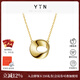 YIN隱節日禮物莫比烏斯環(huán)項鏈18K金女吊墜鎖骨鏈黃金au750珠寶禮物 隱金色-亮金環(huán)【上千博主推薦】