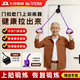 小橋護仕康復滑輪吊環(huán)肩頸拉伸訓練器材老人手部關(guān)節中風(fēng)偏癱上肢胳膊牽引 掛門(mén)款-康復滑輪吊環(huán)【安全穩固/自由開(kāi)關(guān)門(mén)】