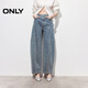 ONLY2026春季新款個(gè)性裁剪水洗高腰香蕉褲牛仔褲女|126132105 J33復古350牛仔洗水 L L標準褲長(cháng)
