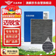 澳麟活性炭汽車(chē)空調濾芯濾清器/老邁銳寶(1.5T)/邁銳寶XL 原廠(chǎng)匹配