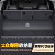 巫記汽車(chē)后備箱收納箱收納盒車(chē)載放置盒車(chē)輛儲物箱尾箱整理箱置物神器 大眾速騰朗逸途觀(guān)L帕薩特邁騰探岳途岳寶來(lái)凌度L高爾夫 原車(chē)尺寸定制儲物箱-備注車(chē)型年份