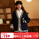 西町村屋（SETIROM）針織開(kāi)衫女冬季新款英倫學(xué)院風(fēng)撞色中長(cháng)款外套HD8219220 藏青 均碼