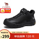 駱駝（CAMEL）鎖溫保暖防潑水抓地軟彈休閑戶(hù)外徒步鞋男 G15WX48067 黑色 42
