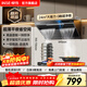 櫻雪（INSE）側吸式抽油煙機 爆炒大風(fēng)量大吸力家用廚房電器吸油煙機 一級能效C2系列黑色 超薄平嵌 上門(mén)安裝 【單煙機C2Max】895MM·24m3揮手自清洗