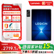 聯(lián)想（Lenovo）拯救者Y700平板電腦四代 8.8英寸游戲平板3K 165Hz驍龍8 16G+512G白+鋼化膜+保護殼1號店專(zhuān)供套裝