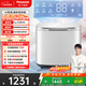 松下（Panasonic）迷你波輪 1KG 小型 全自動(dòng) 母嬰兒童 內褲內衣洗衣機 除螨除菌 一鍵智洗 XQB10-A100
