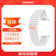 三星（SAMSUNG）Galaxy Watch7 織物尼龍表帶原裝Watch6/watch5/watch5pro/watch4智能手表表帶Watch4 Classic S/M白色