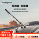 SmallRig運動(dòng)相機車(chē)載延長(cháng)桿大疆Osmo360 Action6 5 GoPro12 影石X4 5吸盤(pán)支架拍攝影風(fēng)景vlog路況戶(hù)外配件 【黑色】全景車(chē)拍支架