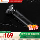 小米（MI）剃須刀男士刮胡刀電動(dòng)剃須刀實(shí)用便攜款3刀頭生日禮物情人節禮品老爹老公男朋友元旦禮物 S500