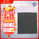 大眾（Volkswagen）一汽大眾原廠(chǎng)空調濾清器 空調濾芯 適用于邁騰速騰高爾夫