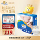 泰迪熊（Teddy Bear）親膚紙尿褲S82片(4-8公斤)新生兒嬰兒尿不濕超薄透氣敏感肌