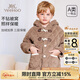 英氏（YEEHOO）兒童睡衣加絨加厚男女童連帽睡衣可外穿兒童保暖家居服卡其色150