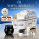 赫蓮娜HR奇遇號黑繃帶小露珠圓夢(mèng)款限定禮盒護膚品套裝化妝品新年禮物