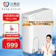 小激動(dòng)母嬰款高端凈水器家用純水機600G 進(jìn)口雙RO反滲透膜片大流量直飲機 廚房自來(lái)水過(guò)濾凈水機直飲龍頭 14頁(yè)雙RO膜零陳水（自行安裝）