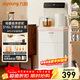 九陽(yáng)（Joyoung）家用客廳茶吧機高端奶油風(fēng)柜式316L多檔調溫燒水壺電熱水壺防干燒抗菌管路飲水機 AH1210