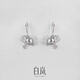 白嵐朝露耳釘女S925銀耳飾水晶耳環(huán)設計感時(shí)尚優(yōu)雅氣質(zhì)生日禮物 S925銀&無(wú)色水晶