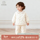 乖奇熊【絨朵棉】女寶寶冬季夾棉抗菌套裝嬰兒童外穿加厚保暖棉服兩件套