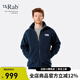 Rab英國男保暖搖粒絨夾克戶(hù)外運動(dòng)防風(fēng)風(fēng)衣輕質(zhì)舒適耐磨807g QFC-24 藏藍色 M