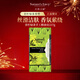 天然之扉（AOG Naturals）【手工皂系列】青檸綠茶精油皂227g 圣誕禮物實(shí)用控油保濕留香