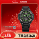 卡西歐（CASIO） SPORT MCW-100H休閑時(shí)尚運動(dòng)男士手表石英手表【新年禮物】 MCW-100H-3AVPF-100米防水