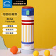 樂(lè )扣樂(lè )扣（LOCK&LOCK）兒童保溫杯寶寶直飲杯子316L不銹鋼小學(xué)生戶(hù)外水杯 藍色450ml