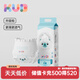 可優(yōu)比（KUB）BB熊很柔軟拉拉褲嬰兒薄透氣男女寶寶尿不濕 3XL【28片】