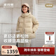 波司登【小蠻腰】冬時(shí)尚收腰顯瘦舒適厚羽脫卸帽商場(chǎng)同款羽絨服
