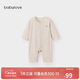 babylove嬰兒連體衣春秋季輕薄保暖衣服男女寶寶純色哈衣爬爬服打底睡衣