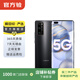 榮耀（honor）榮耀30 Pro 50倍遠攝 游戲手機  二手榮耀手機 二手手機國行優(yōu)惠券補貼 顏色隨機發(fā)貨參考質(zhì)檢報告 8G+128G