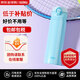 膳魔師（THERMOS）(THERMOS) 保溫杯保冷杯天空藍500ml不銹鋼水杯學(xué)生杯子JNL-502