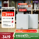 華碩（ASUS）【國家補貼】靈耀魔方pro WiFi7分布式家用無(wú)線(xiàn)三頻千兆路由器全屋wifi套裝Aimesh隨心組雙只裝