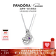 潘多拉（PANDORA）星語(yǔ)心愿項鏈套裝12色可選朋友生日石友情生日禮物送女友 二月 45CM