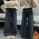 兜兜王國女童褲子冬裝2025新款洋氣童裝小孩加絨加厚闊腿褲外穿兒童牛仔褲 藍灰色 【加絨加厚】抗寒升級版 150