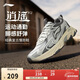 李寧逍遙V2丨跑步鞋男鞋秋冬季減震回彈復古跑鞋運動(dòng)鞋ARXV007