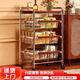 卓博廚房置物架推車(chē)落地收納架客廳零食架多層儲物架BH18四層萬(wàn)向輪