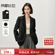 尚都比拉高智感西裝女秋季免打理小西服休閑寬松外套氣質(zhì)上衣