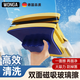JCZS德國品牌雙面磁吸擦玻璃神器家用大吸力高樓清潔器雙面擦玻璃清潔 升級款【適用單層玻璃3-10mm玻璃】灰色(8倍強