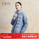 菲妮迪（FINITY）冬季純色羽絨服白鵝絨保暖立領(lǐng)休閑外套女 霧霾藍 L