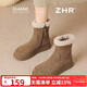 ZHR雪地靴女厚底保暖百搭短靴女休閑通勤舒適時(shí)尚靴子 EH209B棕色37
