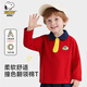 史努比（SNOOPY）兒童春秋長(cháng)袖新年喜慶T恤休閑舒適男女童上衣 大紅 努比野營(yíng) 100