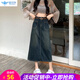 歐貝汐復古前貼口袋牛仔半身裙女小個(gè)子新款高腰中長(cháng)款a字開(kāi)叉一步裙子 水泥灰 M