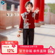 小淘孩兒童拜年服套裝冬季加絨男童女童過(guò)年漢服紅色新年唐裝錦歲男130