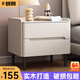 銳例實(shí)木床頭柜輕奢巖板儲物柜臥室簡(jiǎn)約現代床邊柜皮質(zhì)小戶(hù)型收納柜 米白色（實(shí)木抽屜+巖板） 50*40*50cm