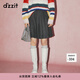 DZZIT地素春夏季學(xué)院風(fēng)百搭條紋百褶裙a字半身短裙女 深灰色 XS
